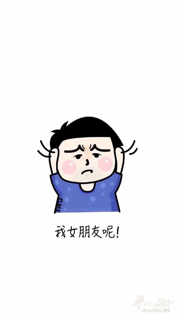 本人刚来意大利。想找个一起发展的女性朋友。或者找个