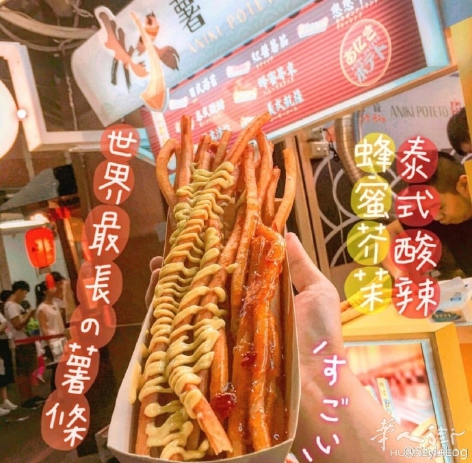 bd4ef405gw1fbkt4eqmv0j20yi0xsqcw.jpg
