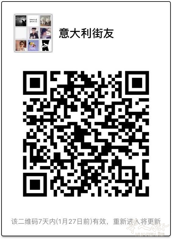 进来聊聊天扯扯蛋