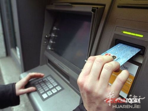 维琴察一名9旬老人在ATM取款机取钱被抢