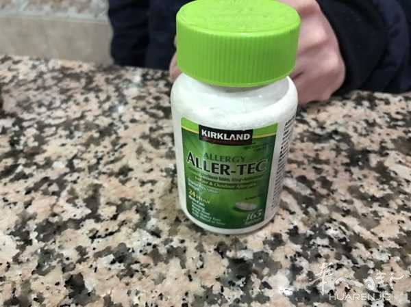 柯克兰阿列尔-Tec的过敏盐酸西替利嗪10mg的