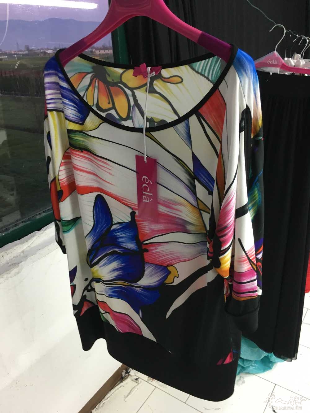 意大利招聘求职 - 第8971页 - 意大利华人街