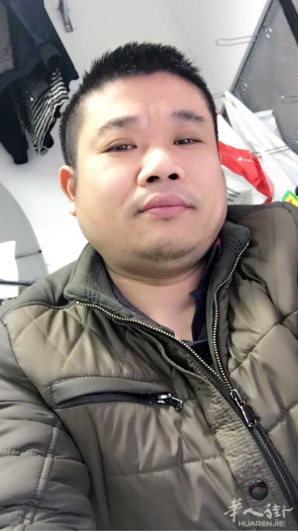 找个做衣服做老婆