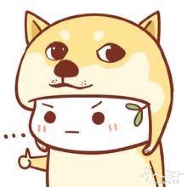 本人92 年。 身高175 在意大利15年。 有车