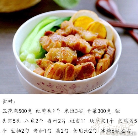 8d3032b2gy1fde3ir079ej20c80c8q4o.jpg