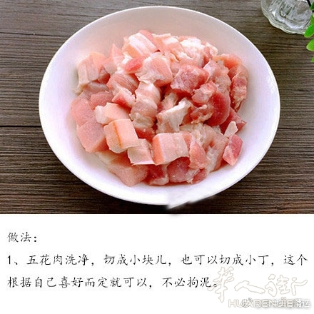 8d3032b2gy1fde3itu1dfj20c80c8jt6.jpg