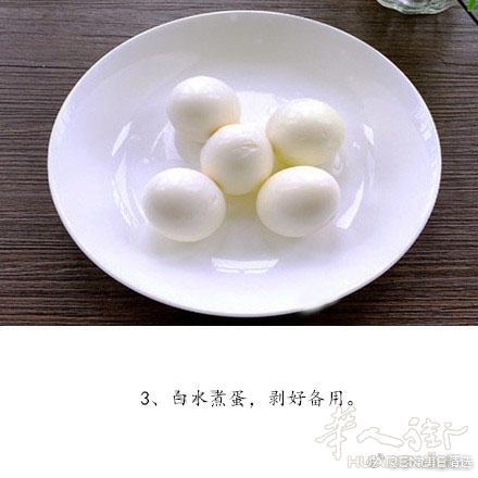 8d3032b2gy1fde3iv82dzj20c80c8758.jpg