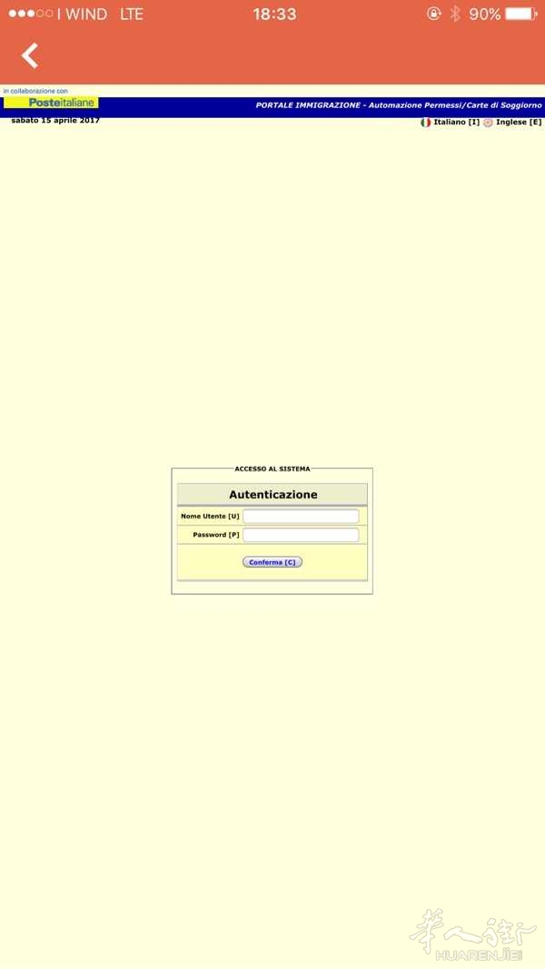 Stunning portale immigrazione automazione permessi carte di ... Portaleimmigrazione it permesso