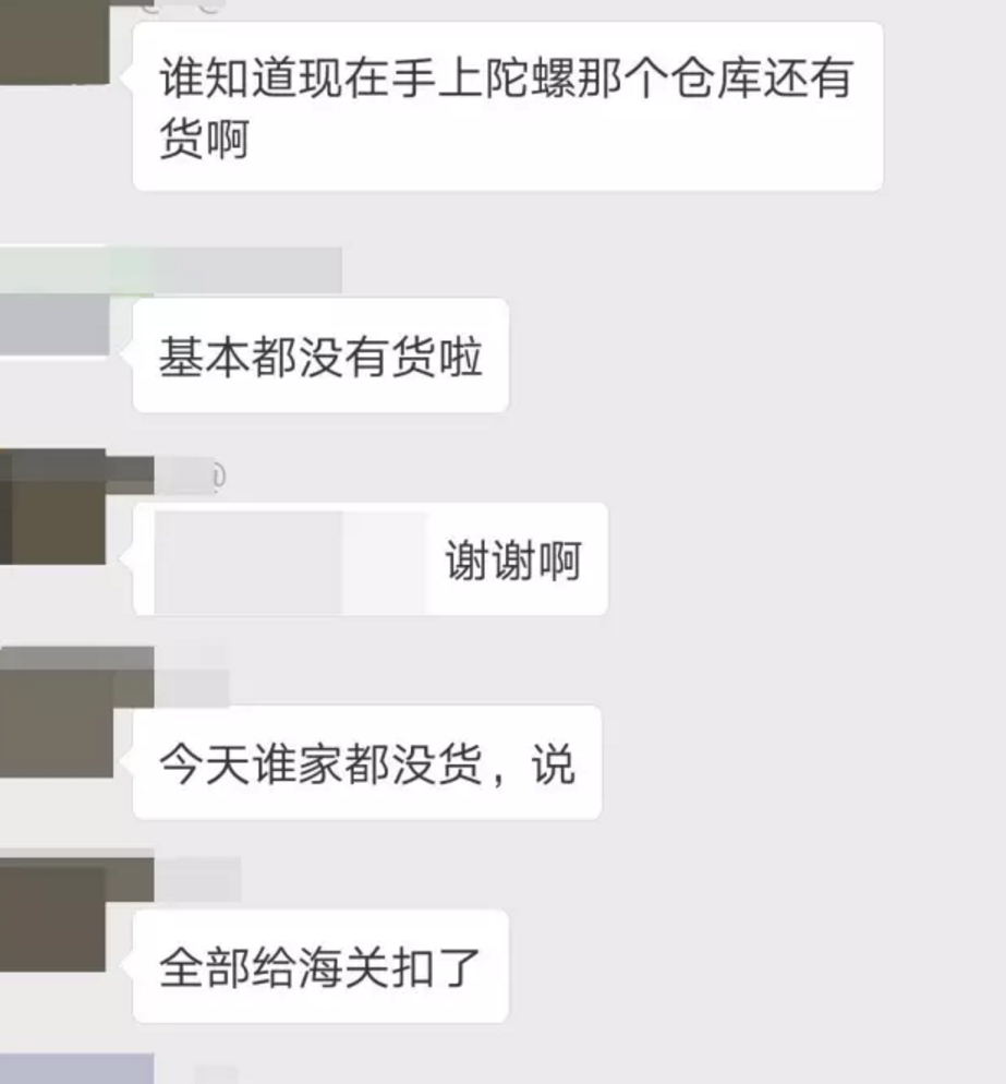 QQ图片20170506111817.png