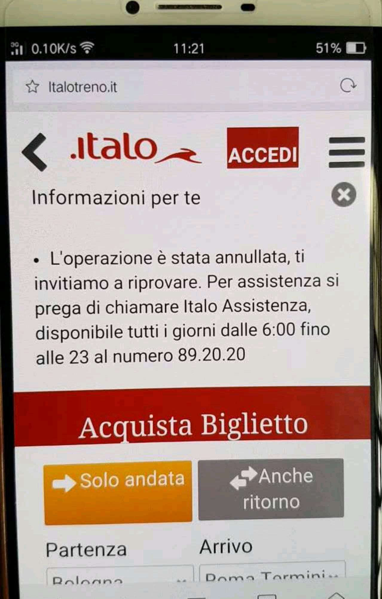 italo火车票最近别用手机买