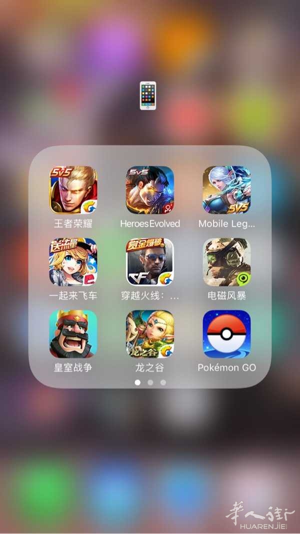 有什么好用的手机vpn能让我在意大利玩王者荣