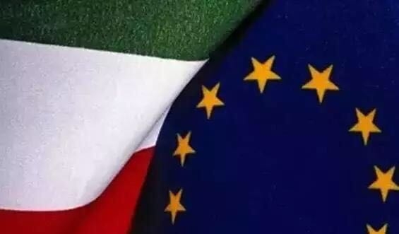 度了解 意大利欧盟UE永久居留卡的含金量有多