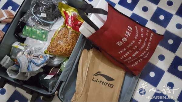 七月十号北京到罗马航班CA939行李丢失提错