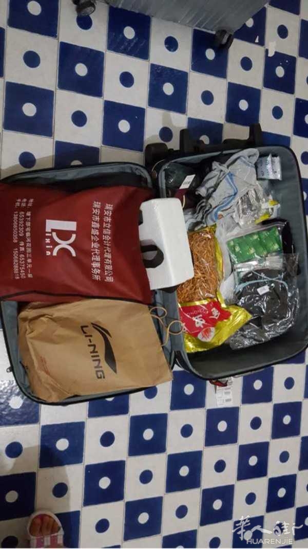 七月十号北京到罗马航班CA939行李丢失提错