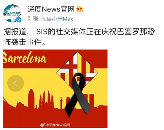 QQ图片20170817194655.png
