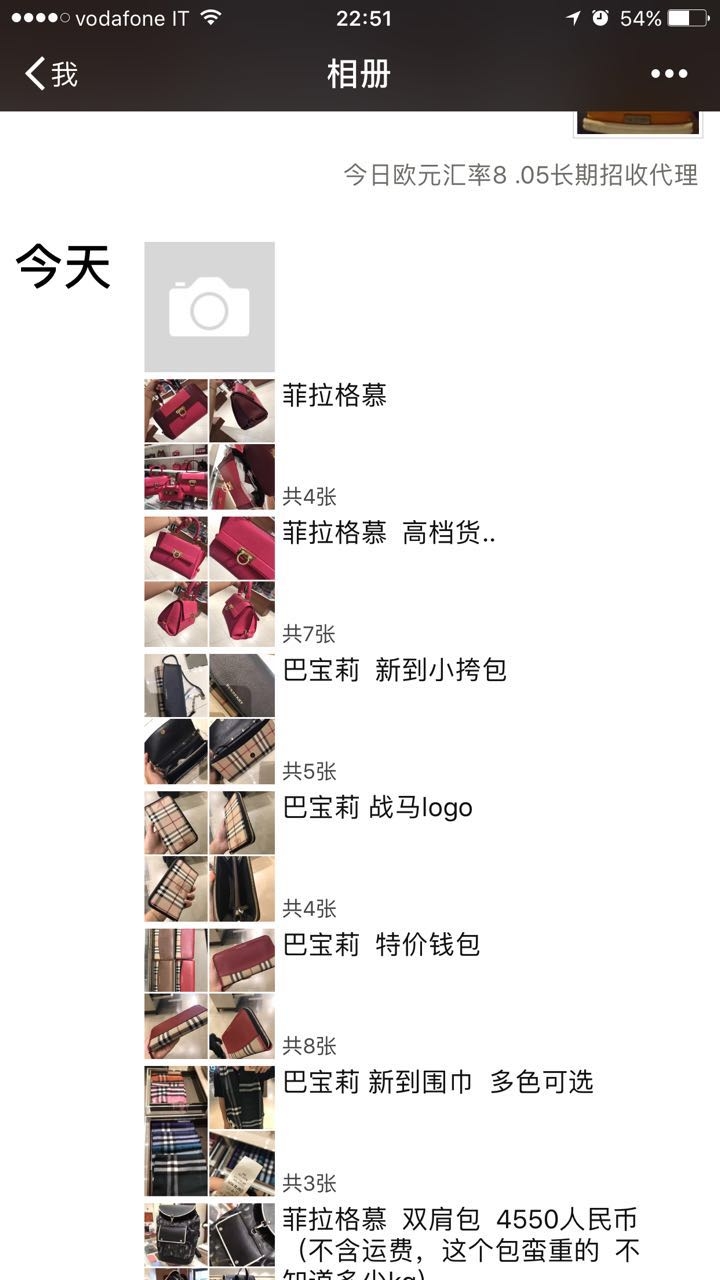 淘宝货源免费代理代销_代购代销收入 英文(3)