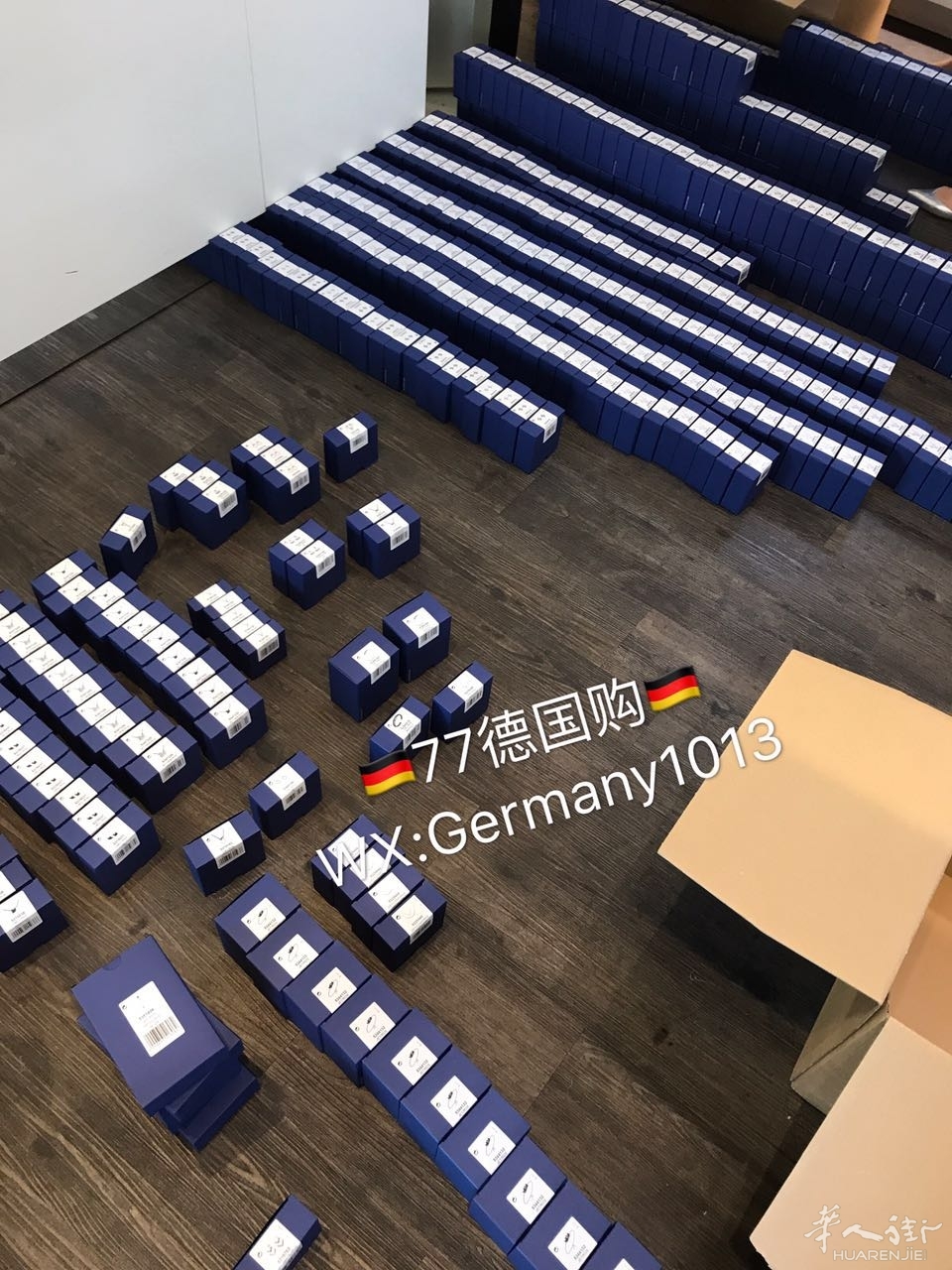 德国留学生代购成立公司,寻国内合作