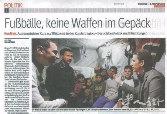 article_img