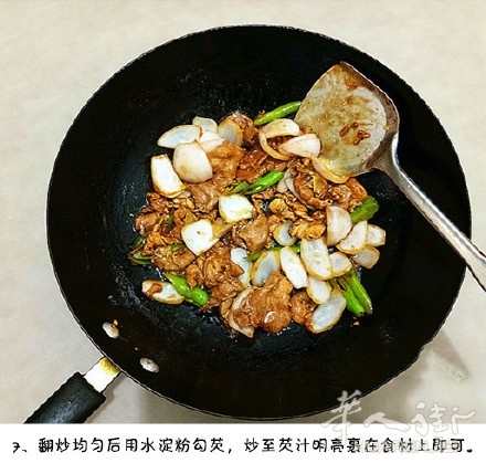 0066jglUly1fkun4wj46qj30c80bntaj.jpg