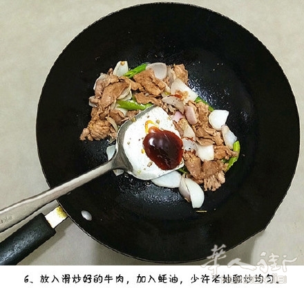 0066jglUly1fkun4x5t6ej30c80bndh9.jpg