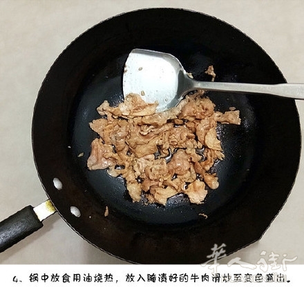 0066jglUly1fkun4xhq0zj30c80bndh7.jpg