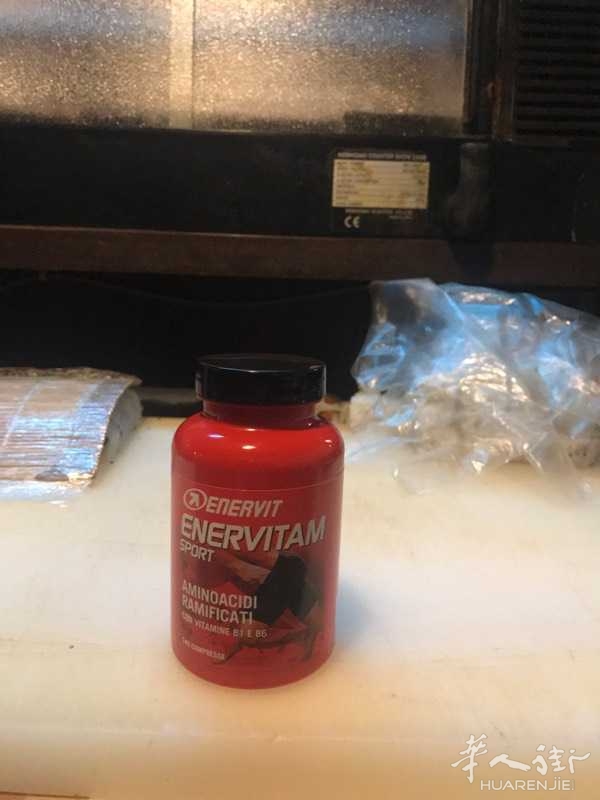 谁知道支链氨基酸颗粒的运动后吃几颗。 - 意大