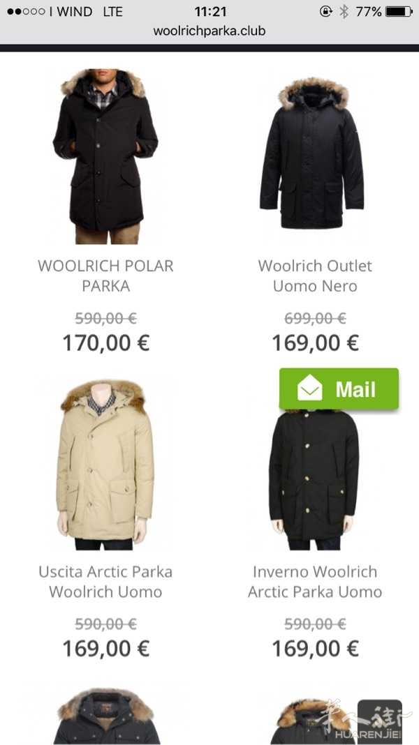 按手印期间换了工作 另外一个警察局辖区的 - 