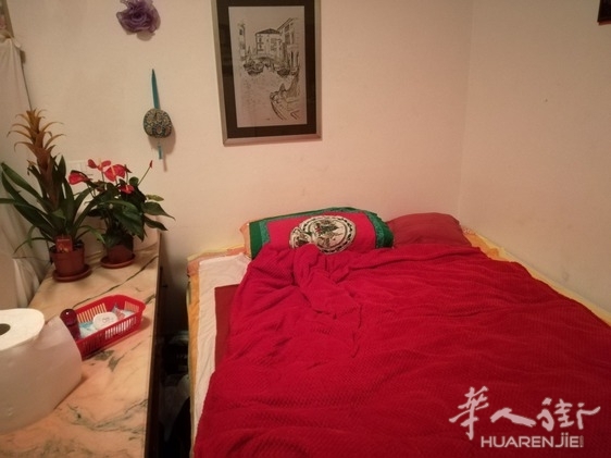 (视频)普拉托又查封一个住家卖淫场所 合同登记