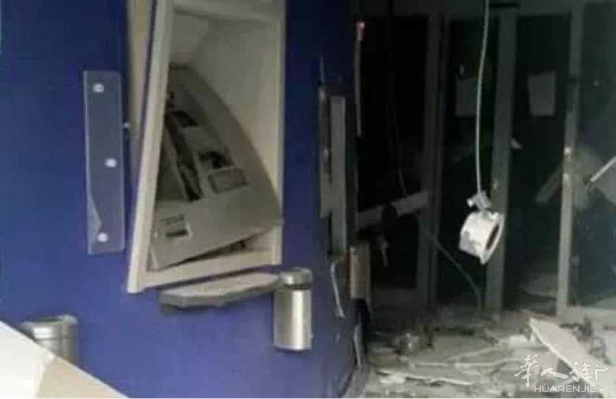 Intesa SanPaolo银行ATM机深夜被炸 机毁钱失