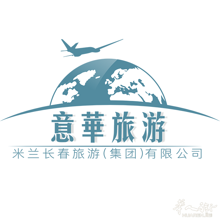 yihua logo sfondo bianco.png