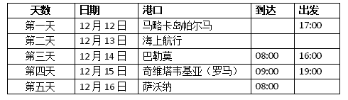 WeChat Image_20171122091846.png