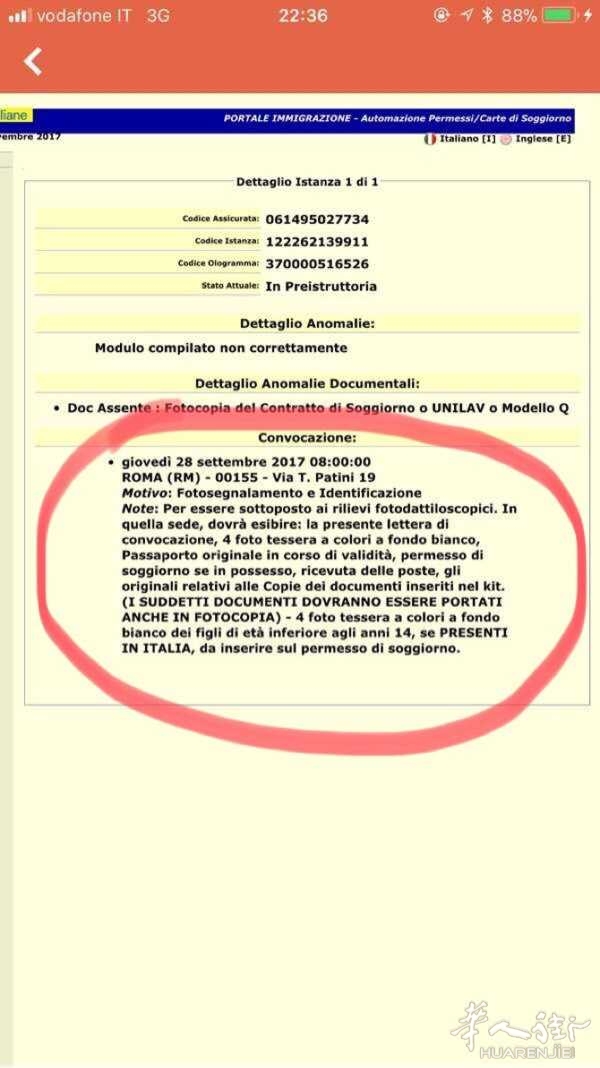 Awesome portale immigrazione automazione permessi carte di ... Portale de immigrazione