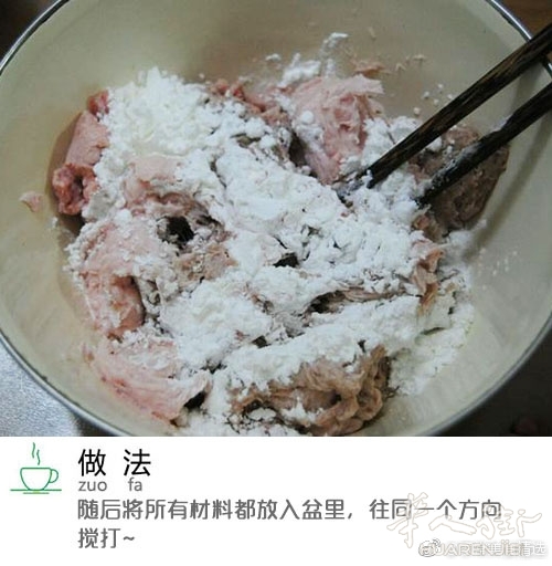 8d3032b2gy1flxpl91a8aj20dw0e8761.jpg