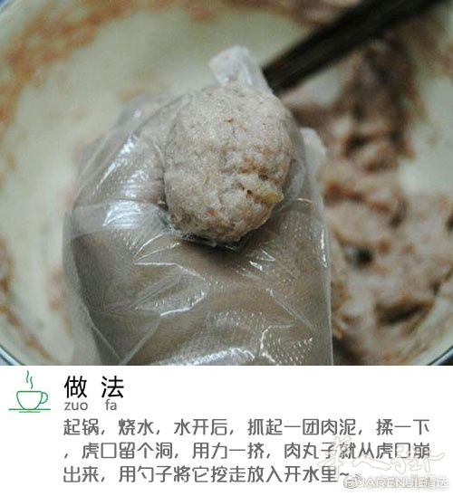 8d3032b2gy1flxpl97tabj20dw0f8dhg.jpg