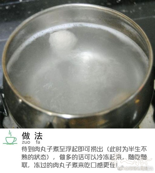 8d3032b2gy1flxpl98b0dj20dw0fkta3.jpg