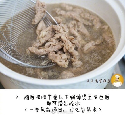 a716fd45ly1fm4v6tdxl4j20j60hmgp7.jpg