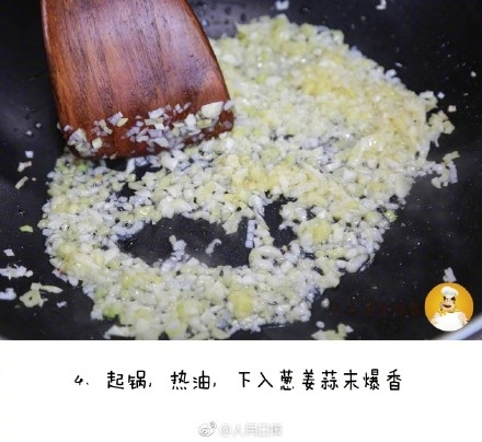 a716fd45ly1fm4v6tmvkzj20j60hmadq.jpg