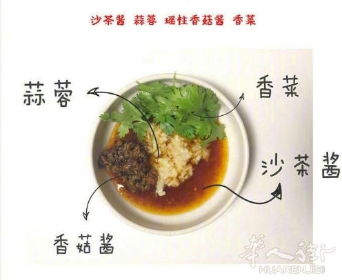 7f9147a5gy1fm5ygordp4j20ds0batem.jpg