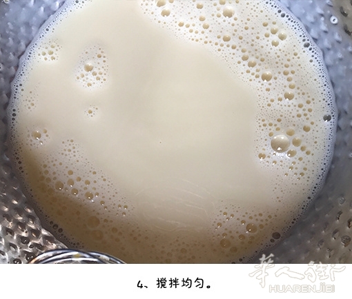 006w922Dgy1fmamo01tm5j30e60c20yr.jpg