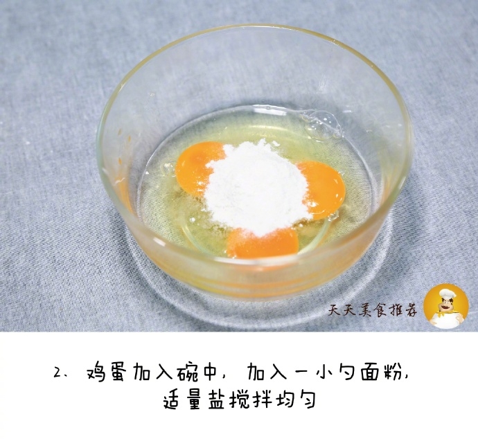 7f9147a5gy1fm8gh3fvp0j21kw1ganfw.jpg