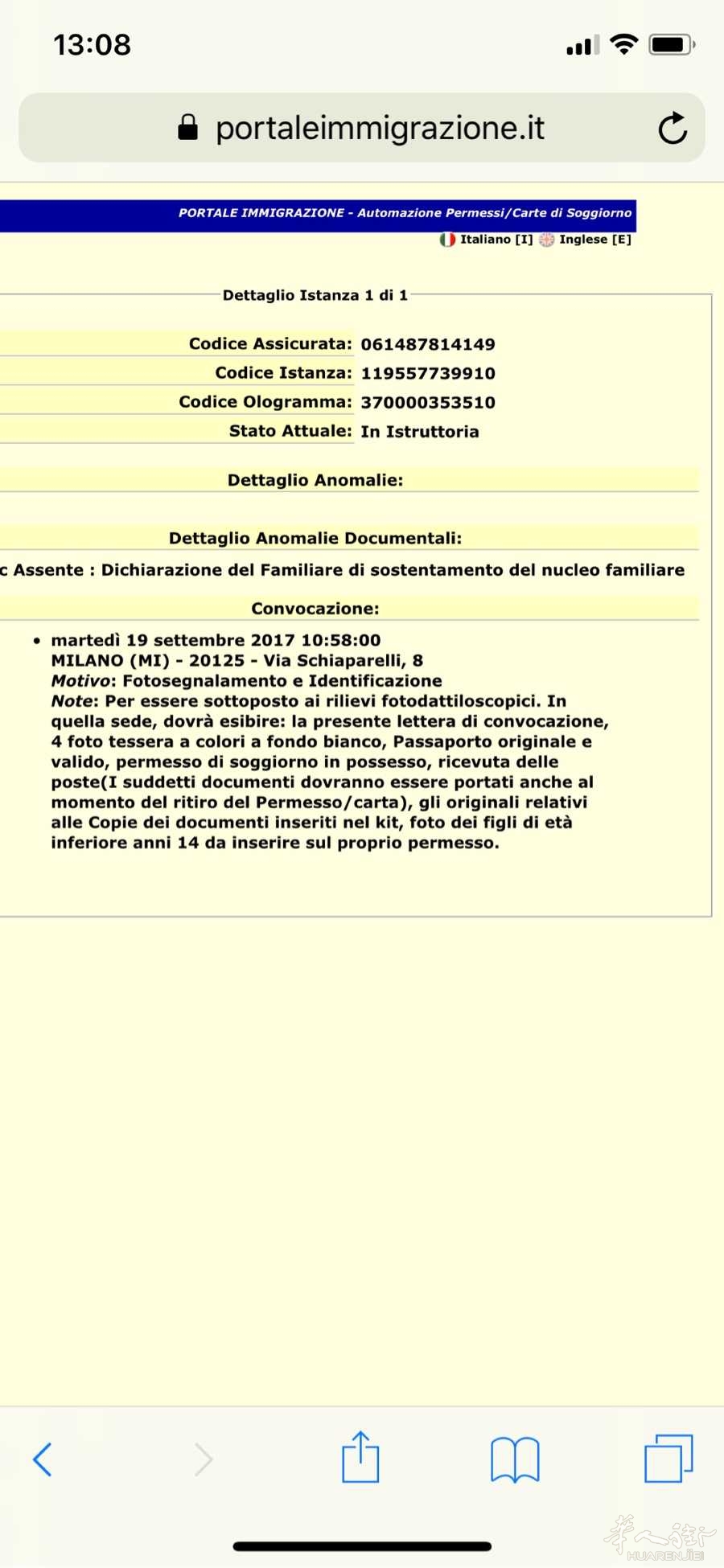 Stunning portale immigrazione automazione permessi carte di ... Portale immigrazione permesso di soggiorno