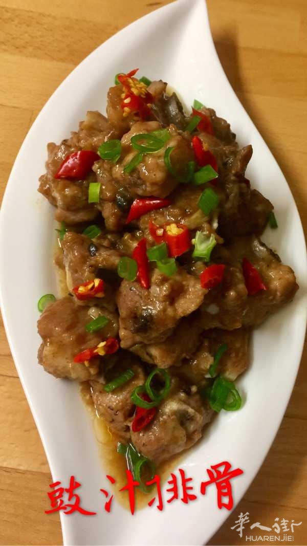 5303(60)cdc海外特区物lian 是一个传销组织