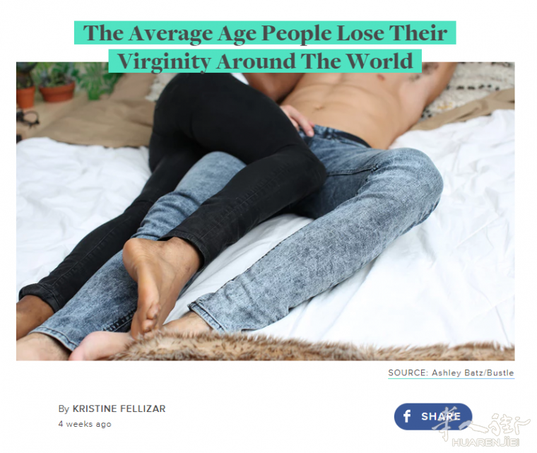 article_img