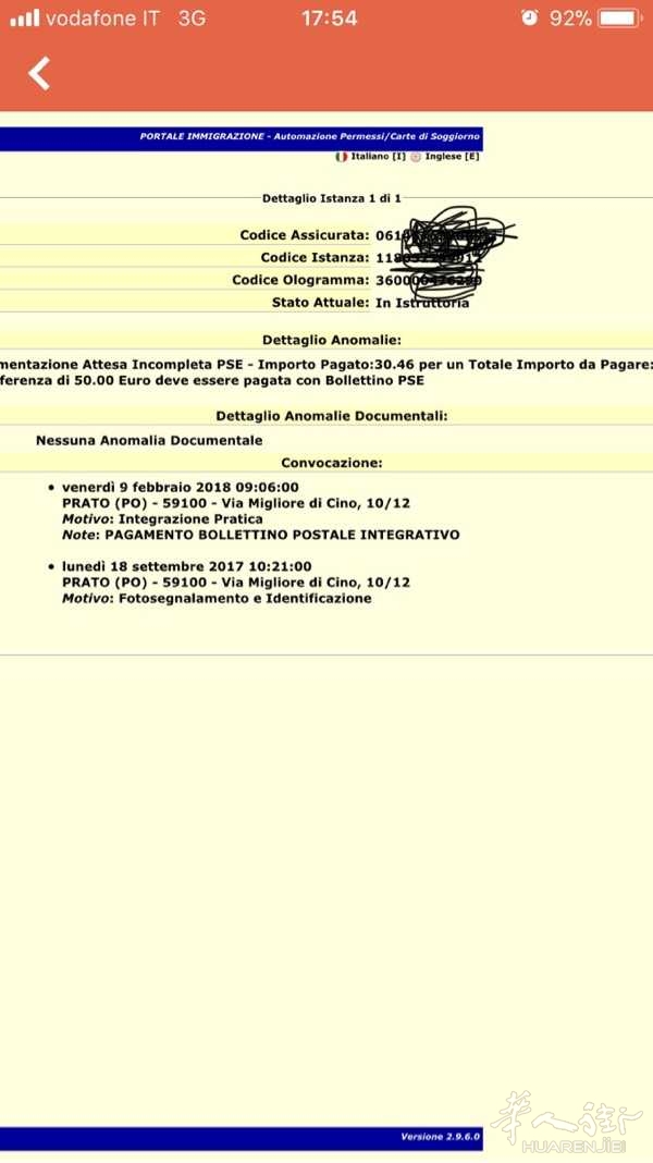 Best controllo pratica carta di soggiorno images idee ... Portale immigrazione permesso di soggiorno