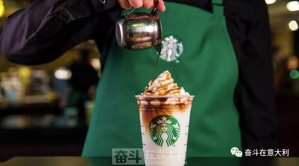 星巴克将在米兰开全欧最大体验店 300个工作岗位开始招人