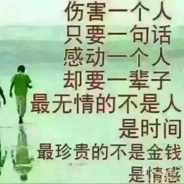 picture.jpg