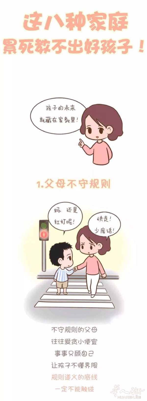 picture.jpg
