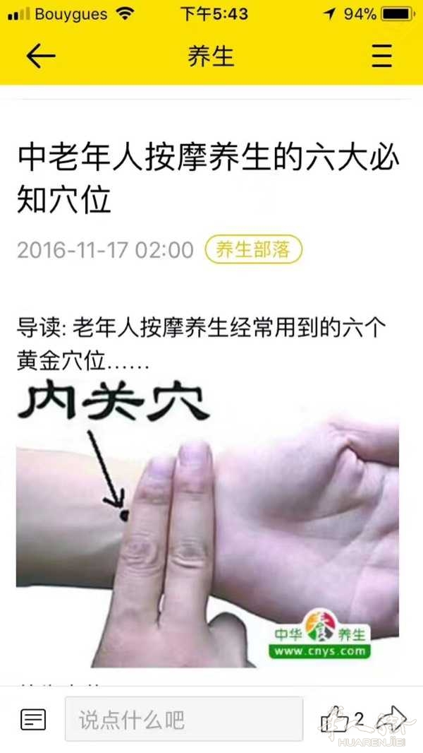 picture.jpg