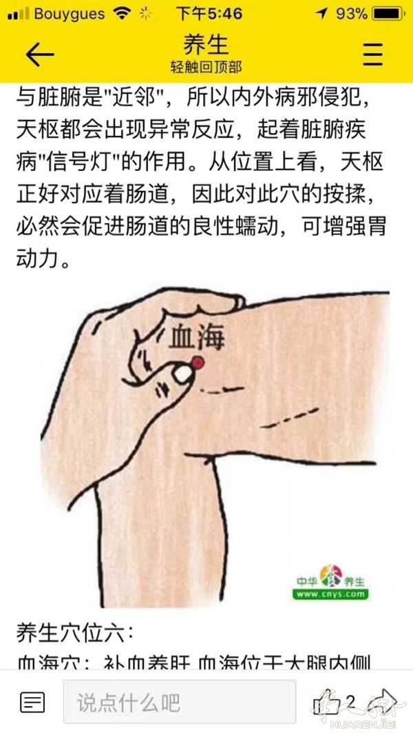 picture.jpg