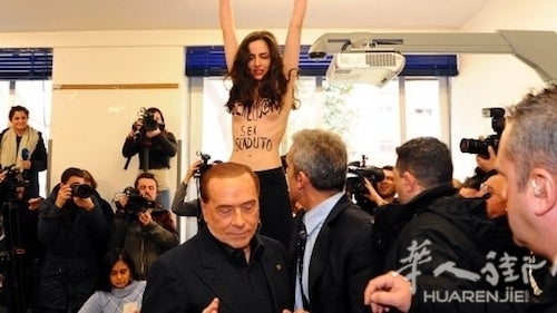 【视频】米兰大选现场女子露胸叫喊“贝卢斯科尼你老了”